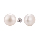 Pearl Ball Stud Earrings UK-EJEW-Q701-01C-4