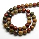 Round Natural Picasso Beads Strands UK-G-P062-64-2