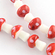Mushroom Handmade Lampwork Beads Strands UK-LAMP-R116-13-2
