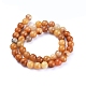Natural Gemstone Beads Strands UK-G-F591-03M1-8mm-2