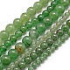 Natural Green Aventurine Beads Strands UK-G-E380-02-6mm-4