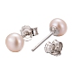 Valentine Presents for Her 925 Sterling Silver Ball Stud Earrings UK-EJEW-D029-4.5mm-2-3