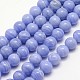 Synthetic Turquoise Beads Strands UK-TURQ-G122-10MM-25-K-1