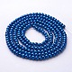 Glass Pearl Beads Strands UK-HY-4D-B72-1
