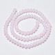 Glass Beads Strands UK-EGLA-A034-J6mm-D02-2