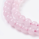 Natural Rose Quartz Beads Strands UK-G-C076-4mm-3-3
