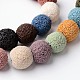 Frosted Round Dyed Natural Lava Rock Bead Strands UK-G-L435-02-14mm-1