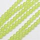Natural & Dyed Malaysia Jade Bead Strands UK-G-G659-8mm-A27-1