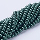 Glass Pearl Beads Strands UK-HY-8D-B59-3