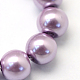 Baking Painted Pearlized Glass Pearl Round Bead Strands UK-HY-Q330-8mm-44-2