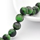 Natural Green Tiger Eye  Beads Strands UK-G-P088-34-10mm-K-1