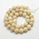 Natural Petrified Wood Beads Strands UK-G-UK0001-114F-10mm-1