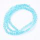 Light Sky Blue Glass Bicone Beads Strands UK-X-GLAA-S026-06-3