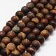 Frosted Natural Tiger Eye Beads Strands UK-G-F364-18-10mm-1