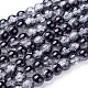 Spray Painted Crackle Glass Beads Strands UK-CCG-Q002-6mm-11-1