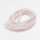 Glass Pearl Beads Strands UK-HY-8D-B43-2