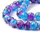Drawbench Synthetic Crackle Quartz Beads Strands UK-GLAA-S139-8mm-01-2