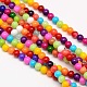 Eco-Friendly Baking Paint Glass Beads Strands UK-HY-A006-8mm-M-K-1