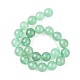 Natural Green Aventurine Beads Strands UK-G-G099-8mm-17-3