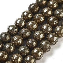 6mm, Hole: 1mm, about 60~62pcs/strand, 15.5 inch