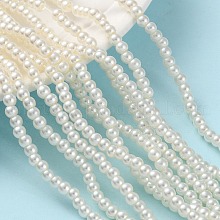 Baking Paint Pearlized Glass Pearl Round Bead Strands, Light Yellow, 4~5mm, Hole: 1mm, about 200~210pcs/strand, 31.4 inch