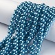 Glass Pearl Beads Strands UK-X-HY-8D-B52-4