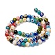 Round Handmade Millefiori Glass Beads Strands UK-LK-R004-81-2