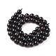 Natural Black Tourmaline Beads Strands UK-X-G-F666-05-10mm-3