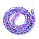 Frosted Spray Painted Glass Beads Strands UK-GLAA-N035-03B-C03-2