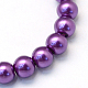 Baking Painted Pearlized Glass Pearl Round Bead Strands UK-HY-Q330-8mm-37-2