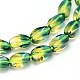 Twist Cultured Piezoelectric Green Yellow Quartz Beads Strands UK-G-I144-7x10-05S-AA-K-2