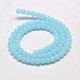 Round Imitation Jade Glass Beads Strands UK-GLAA-F031-8mm-07-2