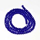 Faceted Rondelle Glass Beads Strands UK-X-GLAA-I033-4mm-24-2