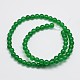 Natural & Dyed Malaysia Jade Bead Strands UK-G-A146-6mm-A06-2