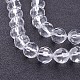 Glass Beads Strands UK-GF10mmC01Y-2