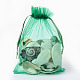 Organza Gift Bags with Drawstring UK-OP-R016-13x18cm-09-1