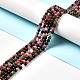 Natural Colorful Tourmaline Beads Strands UK-G-D467-B02-4
