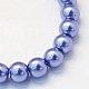 Baking Painted Pearlized Glass Pearl Round Bead Strands UK-HY-Q003-6mm-09-2
