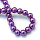 Baking Painted Pearlized Glass Pearl Round Bead Strands UK-HY-Q330-8mm-37-4