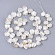 Natural Baroque Pearl Keshi Pearl Beads Strands UK-PEAR-Q015-010-2