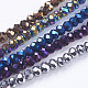 Electroplate Glass Beads Strands UK-EGLA-J025-FM1-1