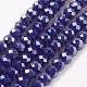 Electroplate Glass Beads Strands UK-X-GLAA-K027-PL-A06-1