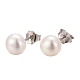 Valentine Presents for Her 925 Sterling Silver Ball Stud Earrings UK-EJEW-D029-6mm-2-1