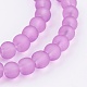 Frosted Glass Bead Strands UK-GGB6MMY-DKM-3