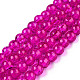 Spray Painted Crackle Glass Beads Strands UK-CCG-Q001-6mm-08-1