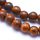 Natural Rosewood Beads Strands UK-WOOD-P011-06-8mm-6