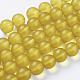 Frosted Glass Bead Strands UK-X-G07HW057-1
