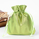 Rectangle Cloth Bags UK-ABAG-UK0003-12x10-10-1