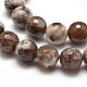 Dyed Natural Agate Faceted Round Beads Strands UK-G-E268-17-2