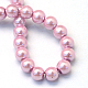 Baking Painted Pearlized Glass Pearl Round Bead Strands UK-HY-Q003-6mm-47-4
